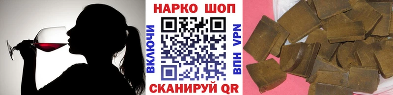 Магазин наркотиков Нефтеюганск ГАШИШ мега tor Мефедрон Alpha-PVP АМФЕТАМИН
