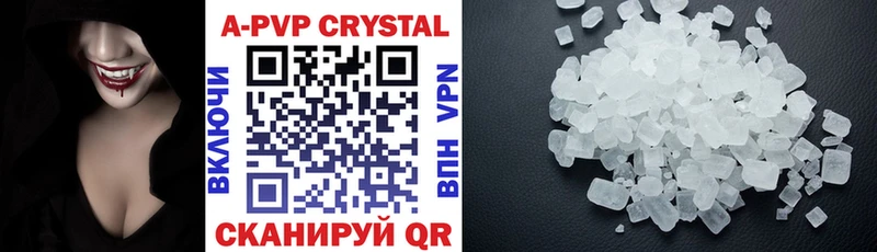 Alfa_PVP мука  Нефтеюганск 