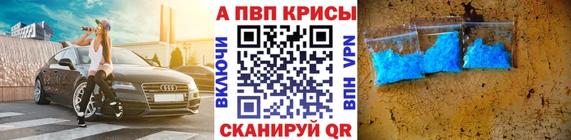 Alfa_PVP СК КРИС Нефтеюганск