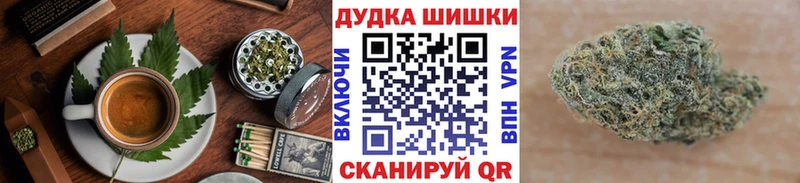Canna-Cookies конопля  где купить   Нефтеюганск 