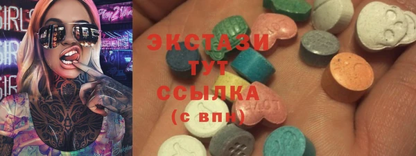 jwh Абинск