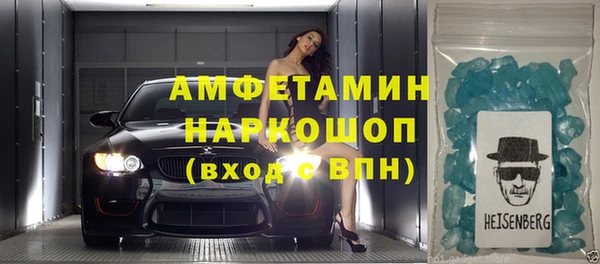 jwh Абинск