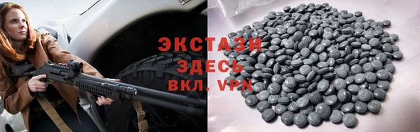jwh Абинск