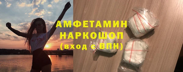 кокаин колумбия Абдулино