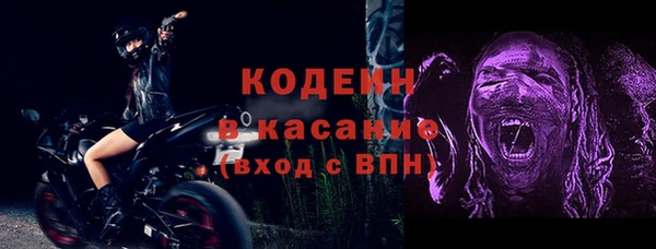 кокаин колумбия Абдулино