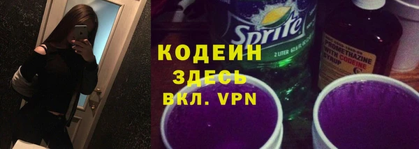 кокаин колумбия Абдулино