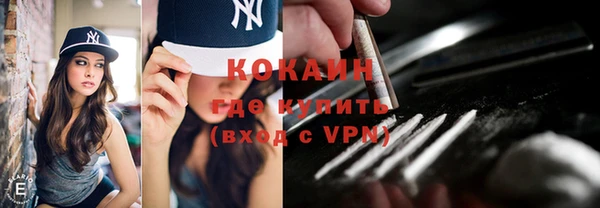 альфа пвп VHQ Лагань