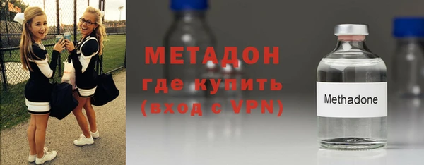 2c-b Абаза
