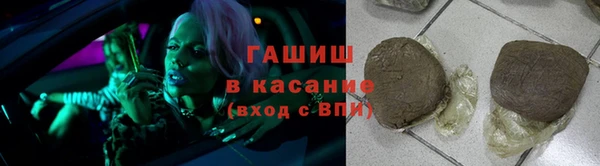 jwh Абинск