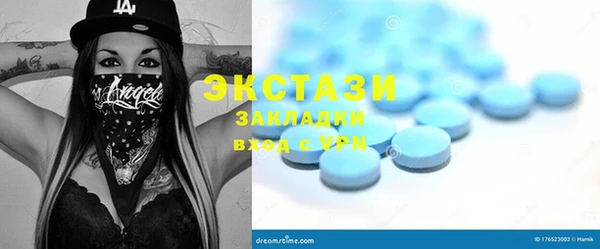 jwh Абинск