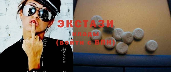 кокаин колумбия Абдулино