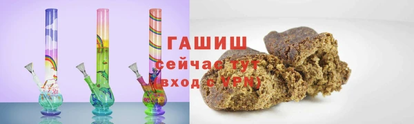 кокаин колумбия Абдулино