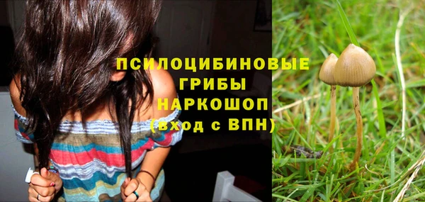 кокаин колумбия Абдулино