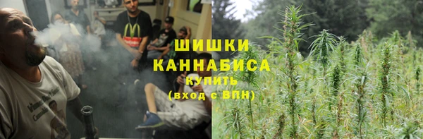 jwh Абинск