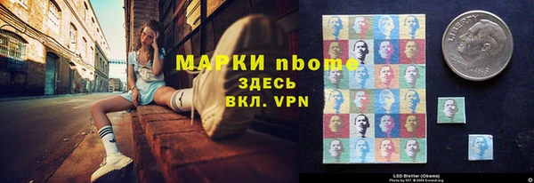 кокаин колумбия Абдулино