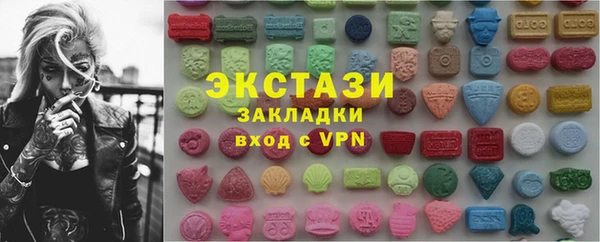 альфа пвп VHQ Лагань