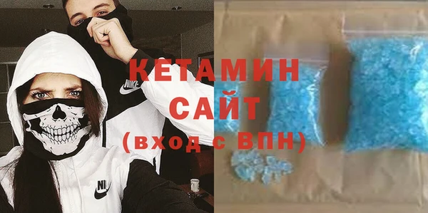 кокаин колумбия Абдулино