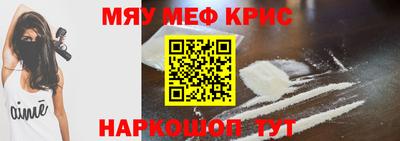 шишки Камышлов