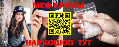 jwh Кинель