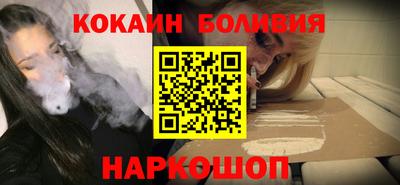 jwh Кинель