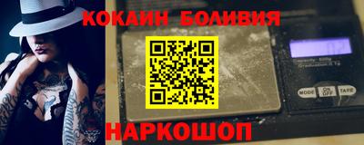 прущий лед Кингисепп