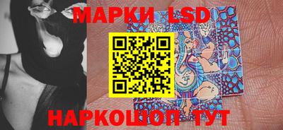 jwh Кинель