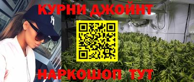 Альфа ПВП Кимры
