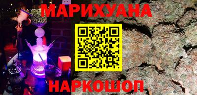 прущий лед Кингисепп