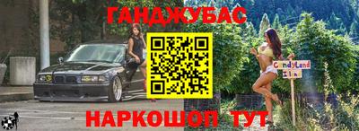 мдпв Канаш