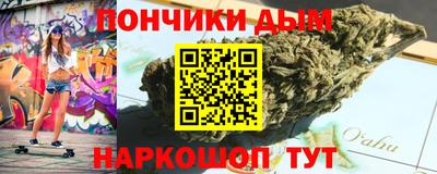 Альфа ПВП Кимры