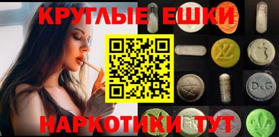 jwh Кинель