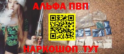 прущий лед Кингисепп