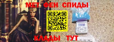 кокаин премиум Кандалакша