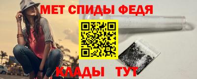 Альфа ПВП Кимры