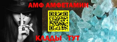 jwh Кинель