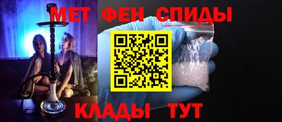 Альфа ПВП Кимры