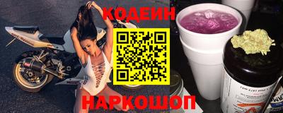 jwh Кинель