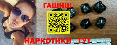 Альфа ПВП Кимры