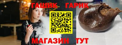 Альфа ПВП Кимры