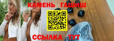 Альфа ПВП Кимры