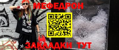 Альфа ПВП Кимры