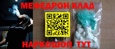 Альфа ПВП Кимры