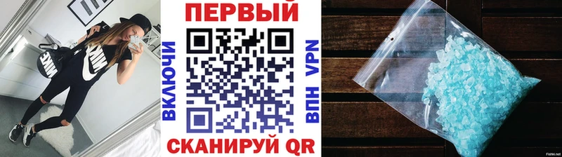 как найти закладки  Нефтеюганск  МЕТАМФЕТАМИН витя 