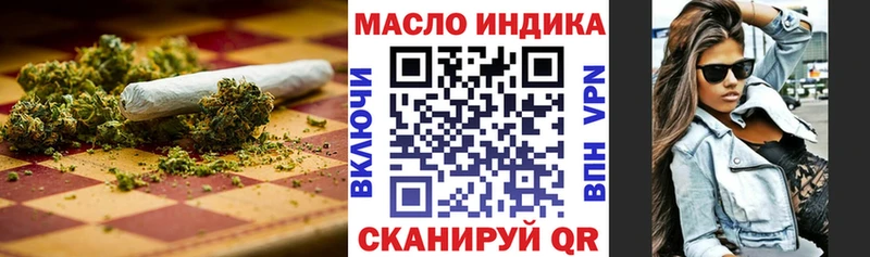 дарк нет наркотические препараты  Нефтеюганск  ТГК гашишное масло  хочу наркоту 